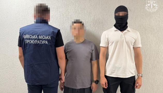 乌克兰声称逮捕一名中国留学生。

这名学生曾经在基辅大学留学，因学术表现不佳在2