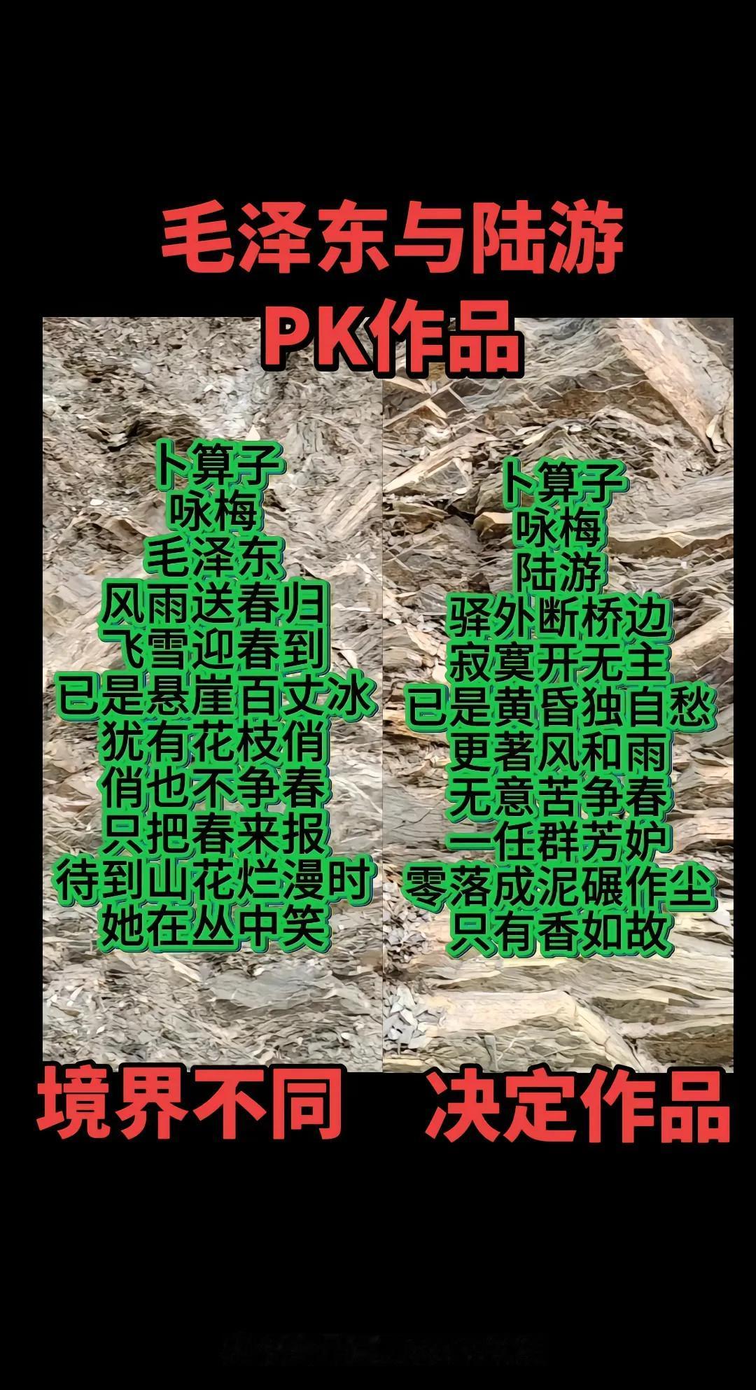 遑论其他，单从文学角度看，泥云之别