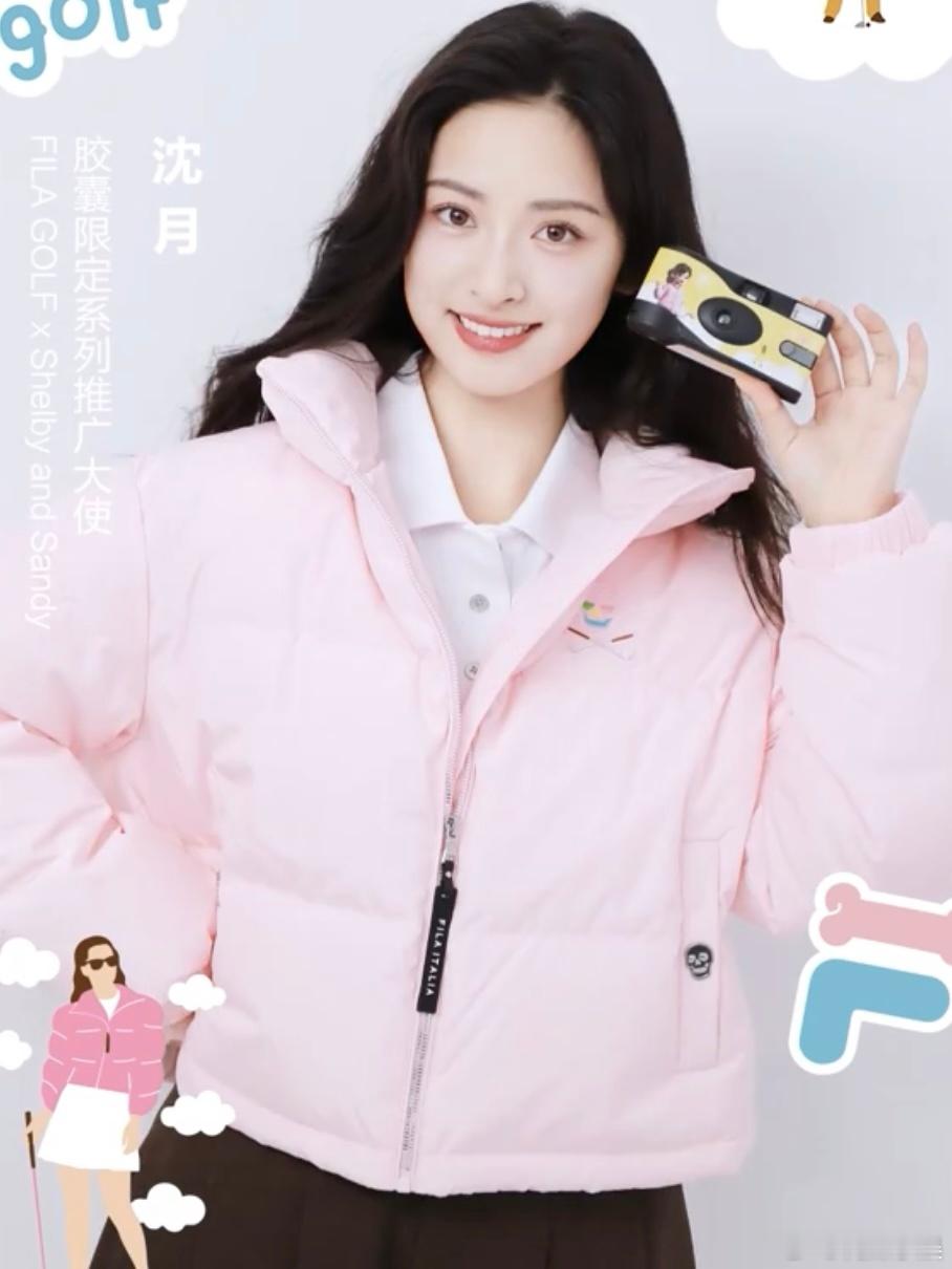 家人们，沈月工作室发布的十月行程，我好像破案了！ 所有的线索都指向了一个答案：1