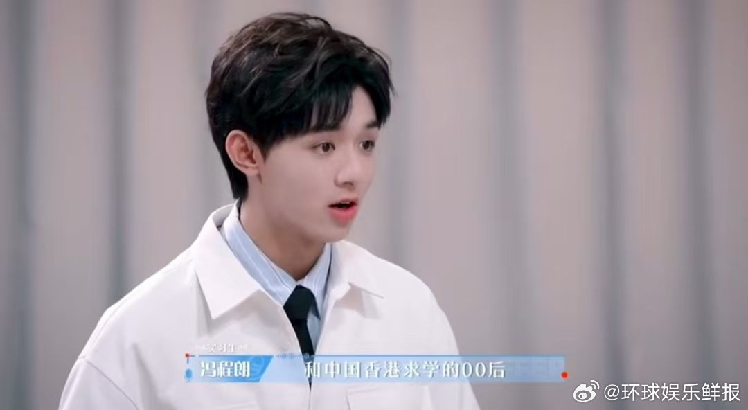 offer7学生里有王安宇师弟令人心动的offer 中传播音系藏龙卧虎实锤！前有