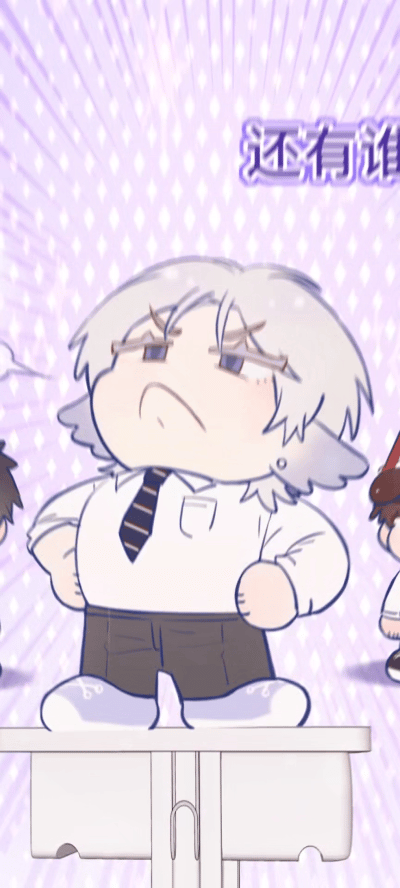有国漫萌物就不用心理委员了狐狐瑠笑眯眯盯着理有时，我狠狠磕到了！坏心眼是伪装，藏