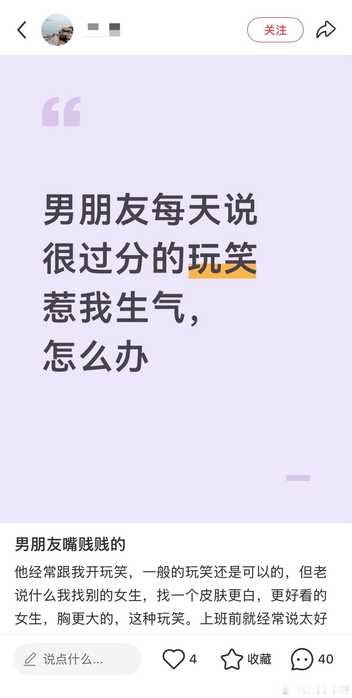 国产浪漫