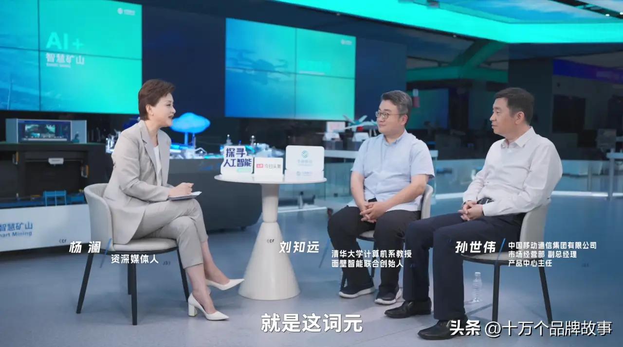 不服都不行，世界五大顶尖科技，中国全部站在第一梯队！
1、无人机 ：中国、美国