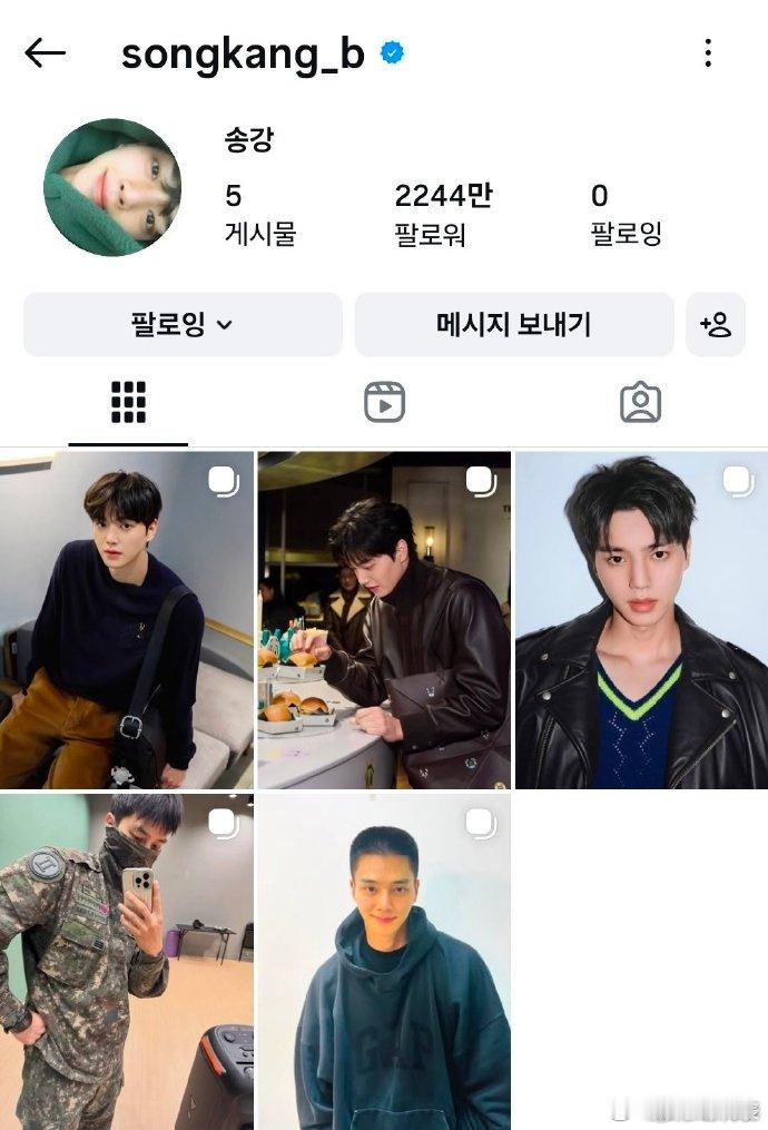 宋江删除和金裕贞ins内容宋江清空和金裕贞ins内容 咋了啊？ 