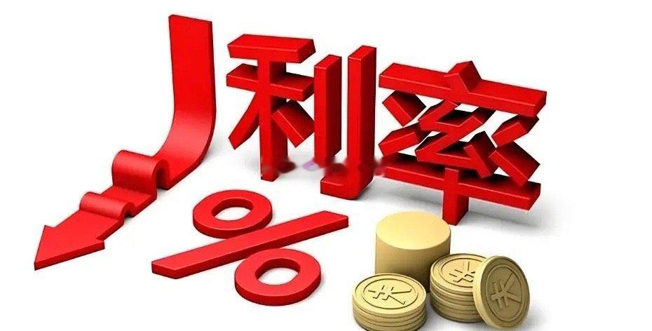 财联社12月20日电，中国1年期国债收益率跌至1%，为2009年来的首次。1年期