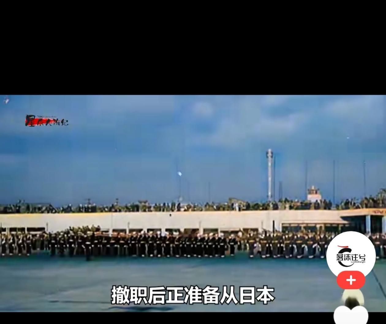 看看美国对日本扔了原子弹后的日本是怎样把美国人当太上皇的！你就应该明白，中国人犯