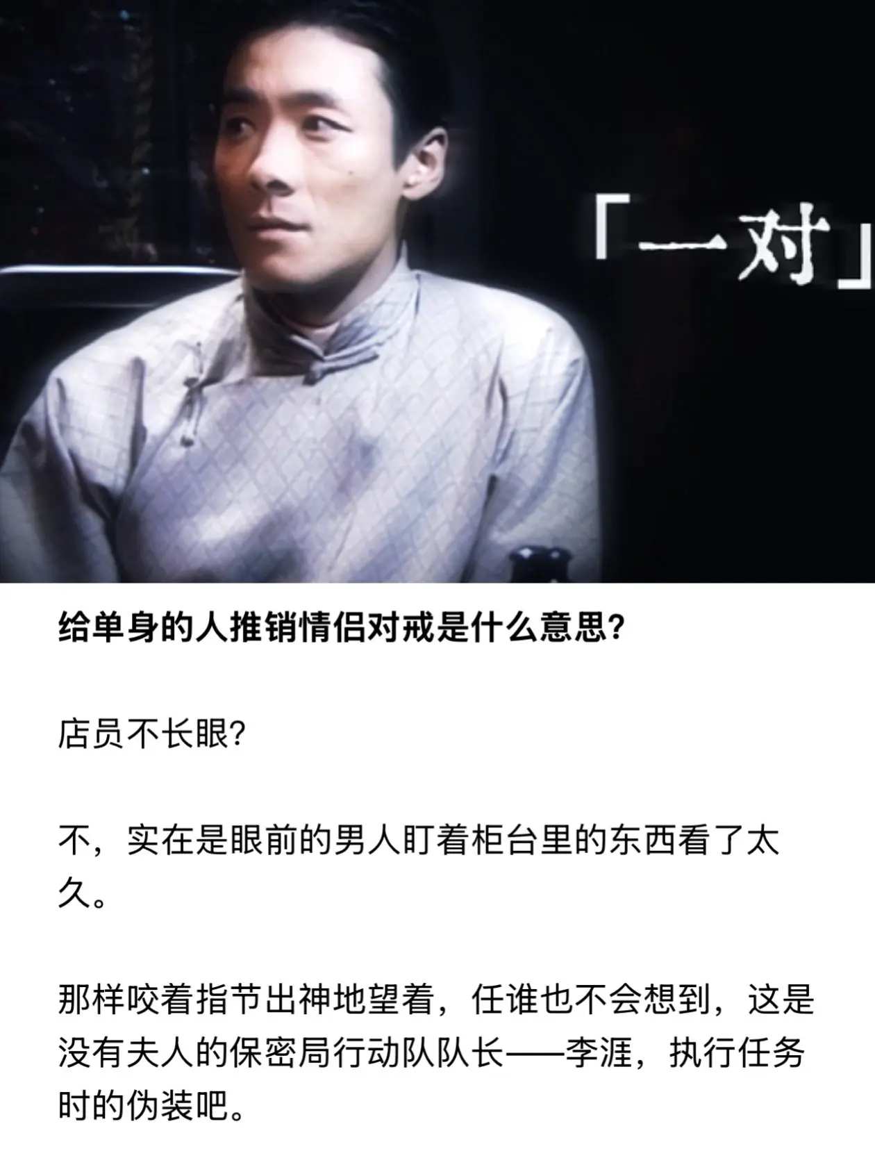 身外的东西，哪比得上我们脸上的天生一对？以前的一篇的另一个版本。