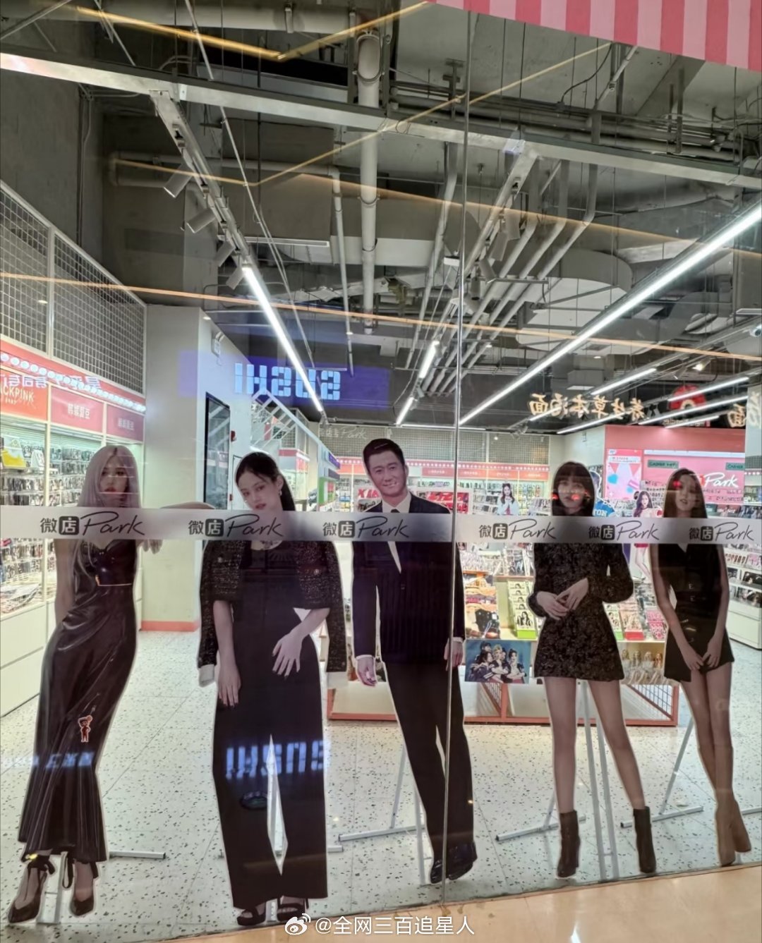 blackpink编外成员：吴京 