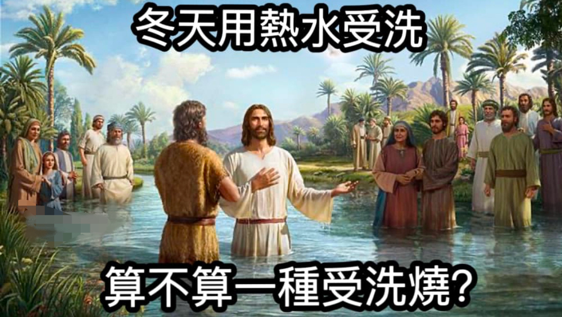 [生病] 