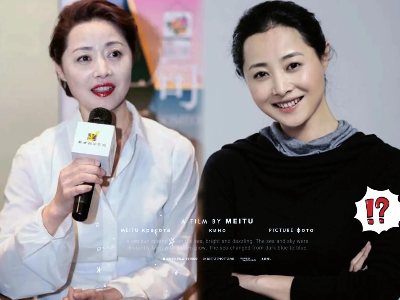 演员刘蓓自曝：“我这感情路，比演的戏还曲折！”

         头婚嫁张健，