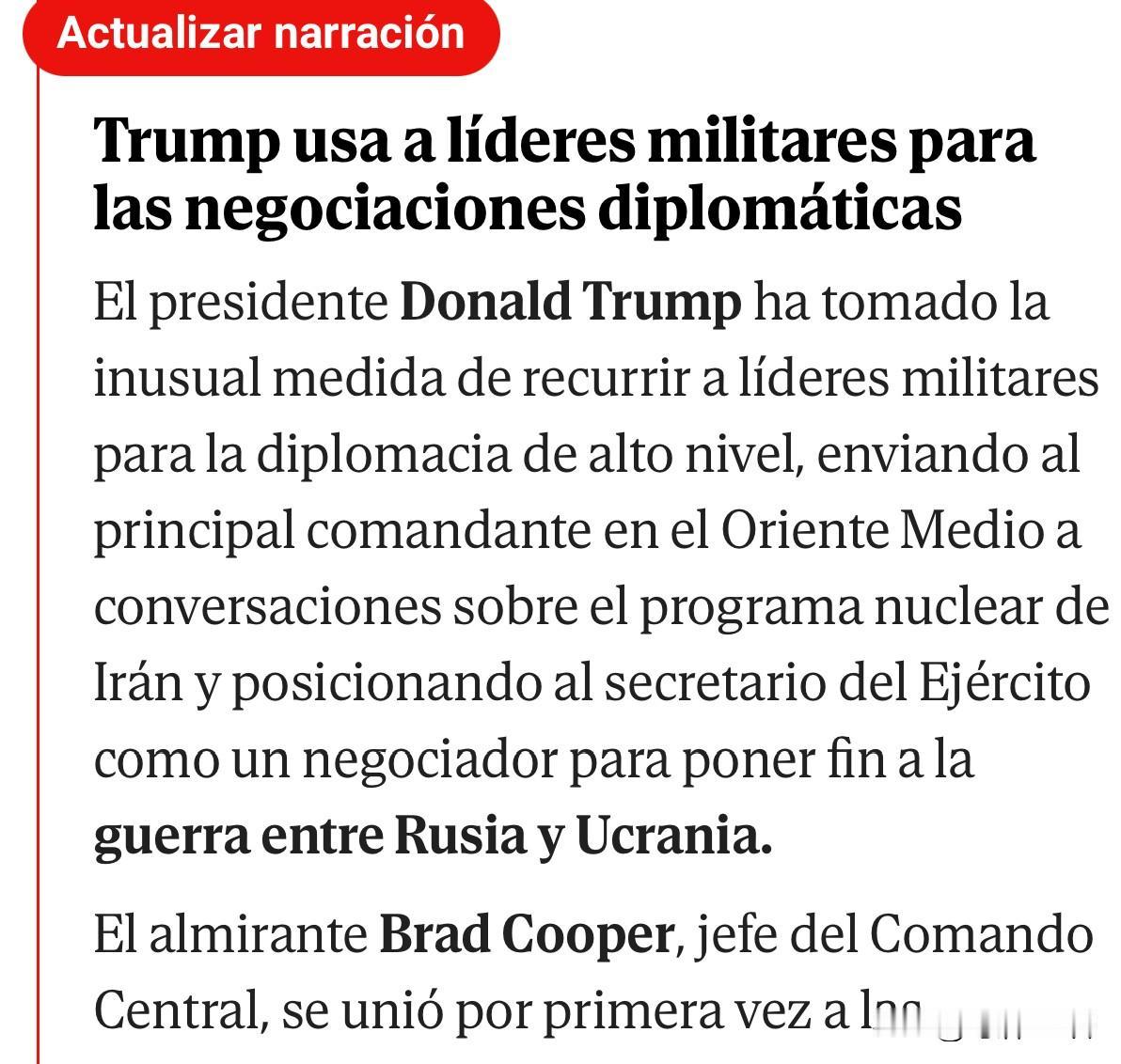 报道称，川普派出军事部门领导参与谈判，算是个新的尝试及施压方式。
   川普采取