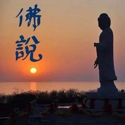 所有的不义之财是求不得的, 要当作是毒蛇, 就不会有见钱起意的邪念。现在很多人看