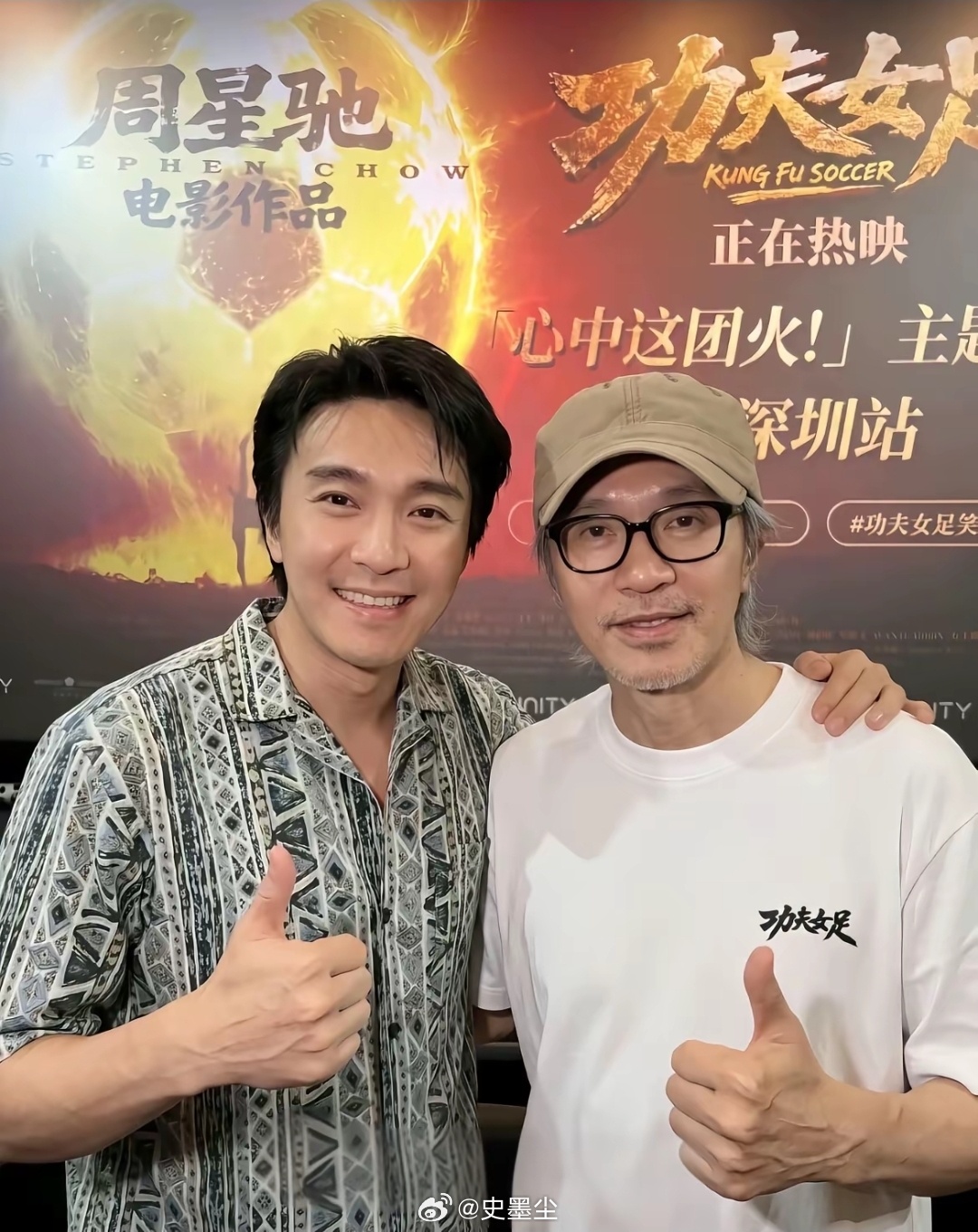 这种照片值几个赞？他是我们这一代人的记忆！ 