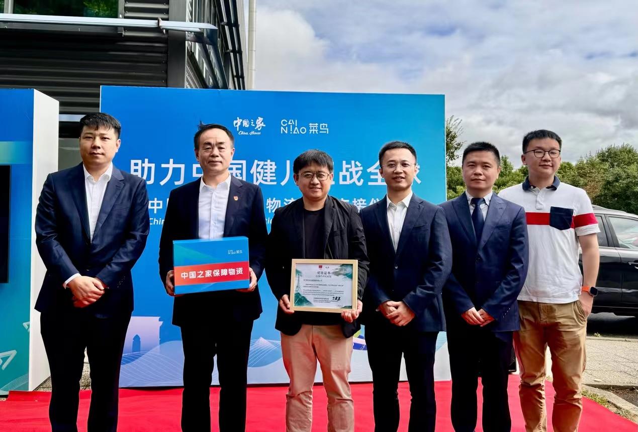当世界的目光聚焦巴黎，奥运的钟声即将敲响，一场关于速度、力量与智慧的体育盛宴即将