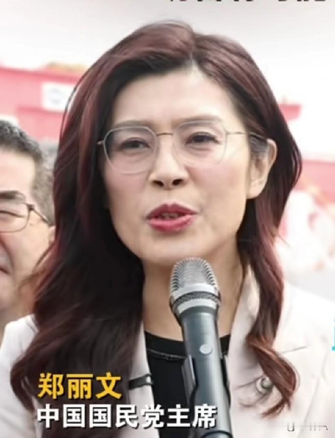 郑丽文率团抵达大陆你怎么看郑丽文率团抵陆，是顺应民意、推动和平的一次关键行动，为