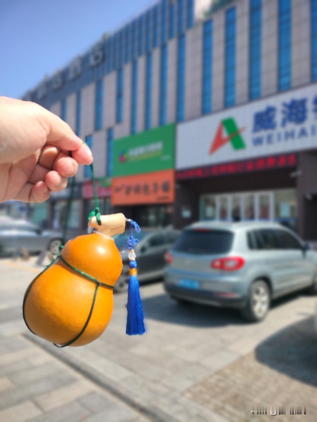 哎，喝倒了，威海人酒量大，三两下就把我放翻了，直接断片。

一早起来跑一圈儿，出