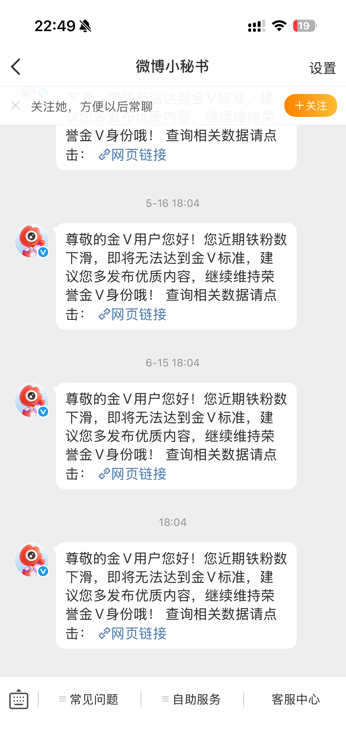 哦哦哦哦哦哦哦哦哦哦哦哦哦哦哦哦哦哦哦哦哦哦哦哦 