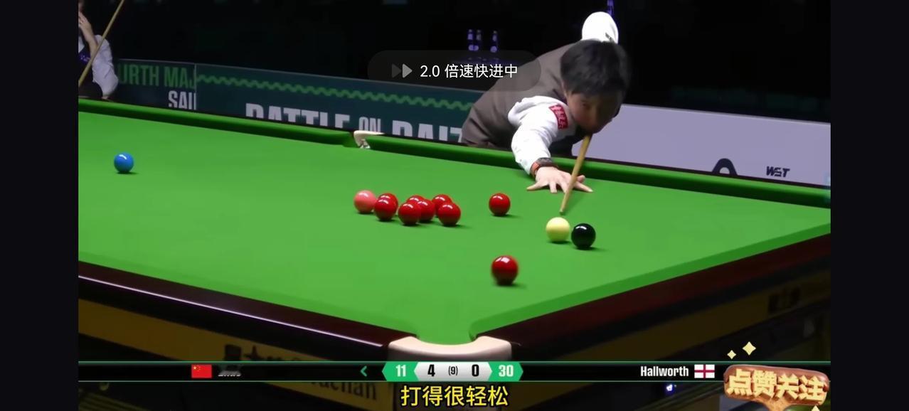 沙特大师赛16强产生。中国只占据4席。
赵心童5:0零封对手沃尔沃斯。晋级16强