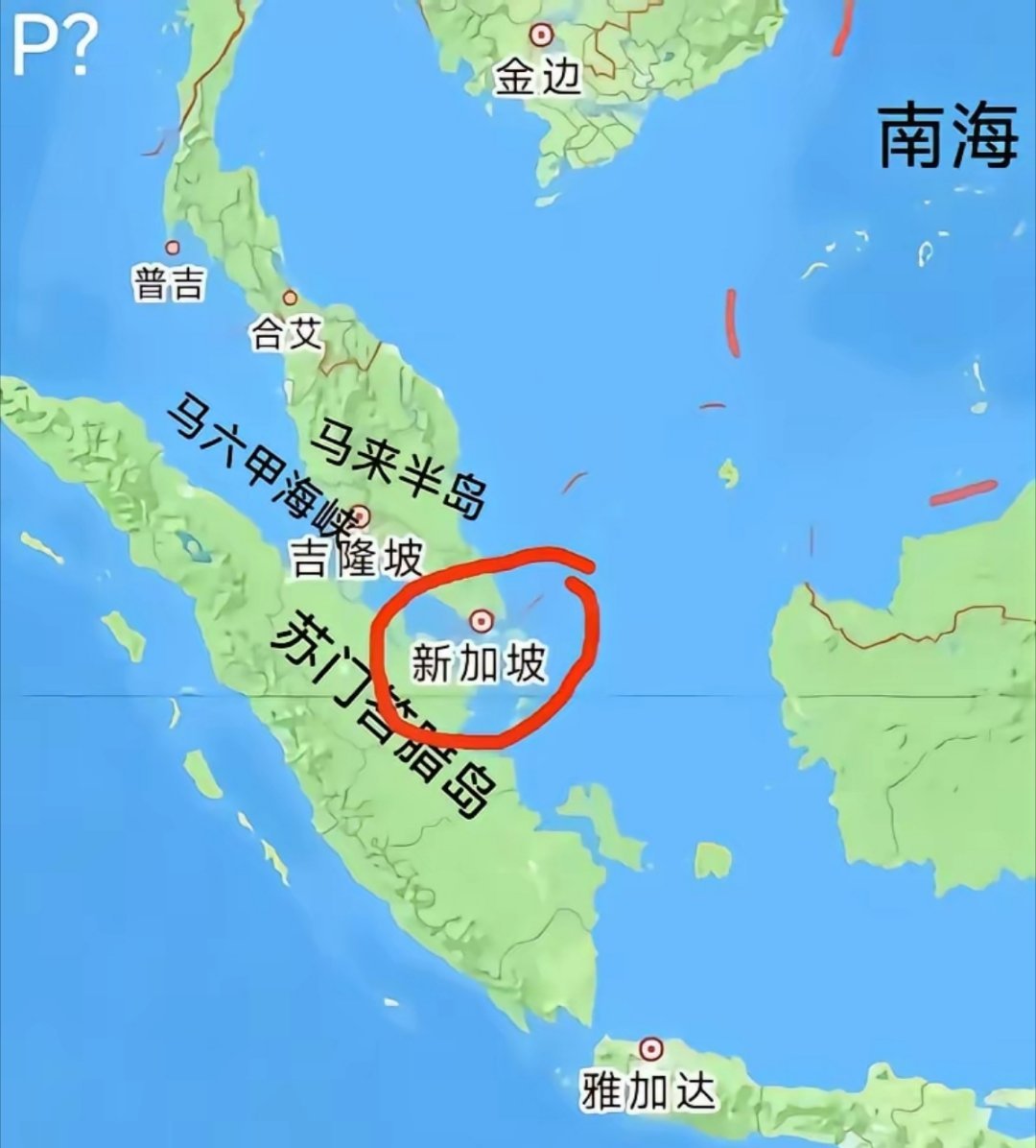新加坡将要成为印度的一个特区，需要多少年？新加坡被西方用两招洗脑：一是国家去领袖