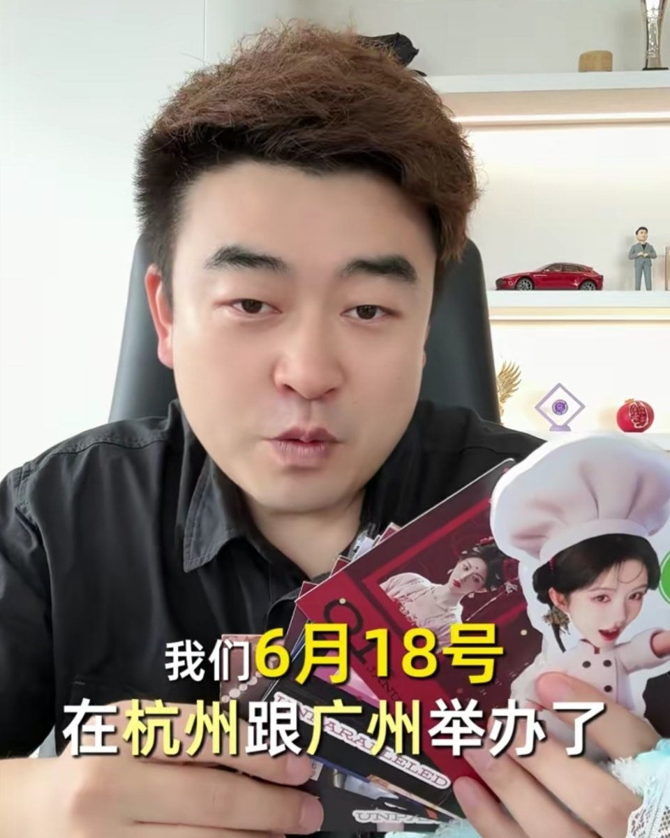 杭州和广州的宝贝有福了，18号达肤妍有线下庆生活动
