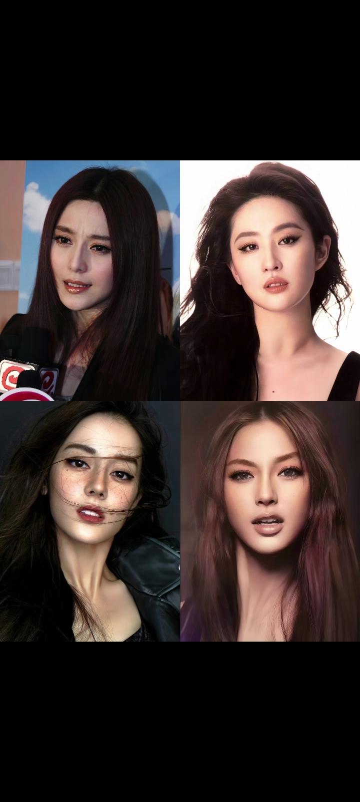 美人嗔怒。刘亦菲angelababy   不分先后