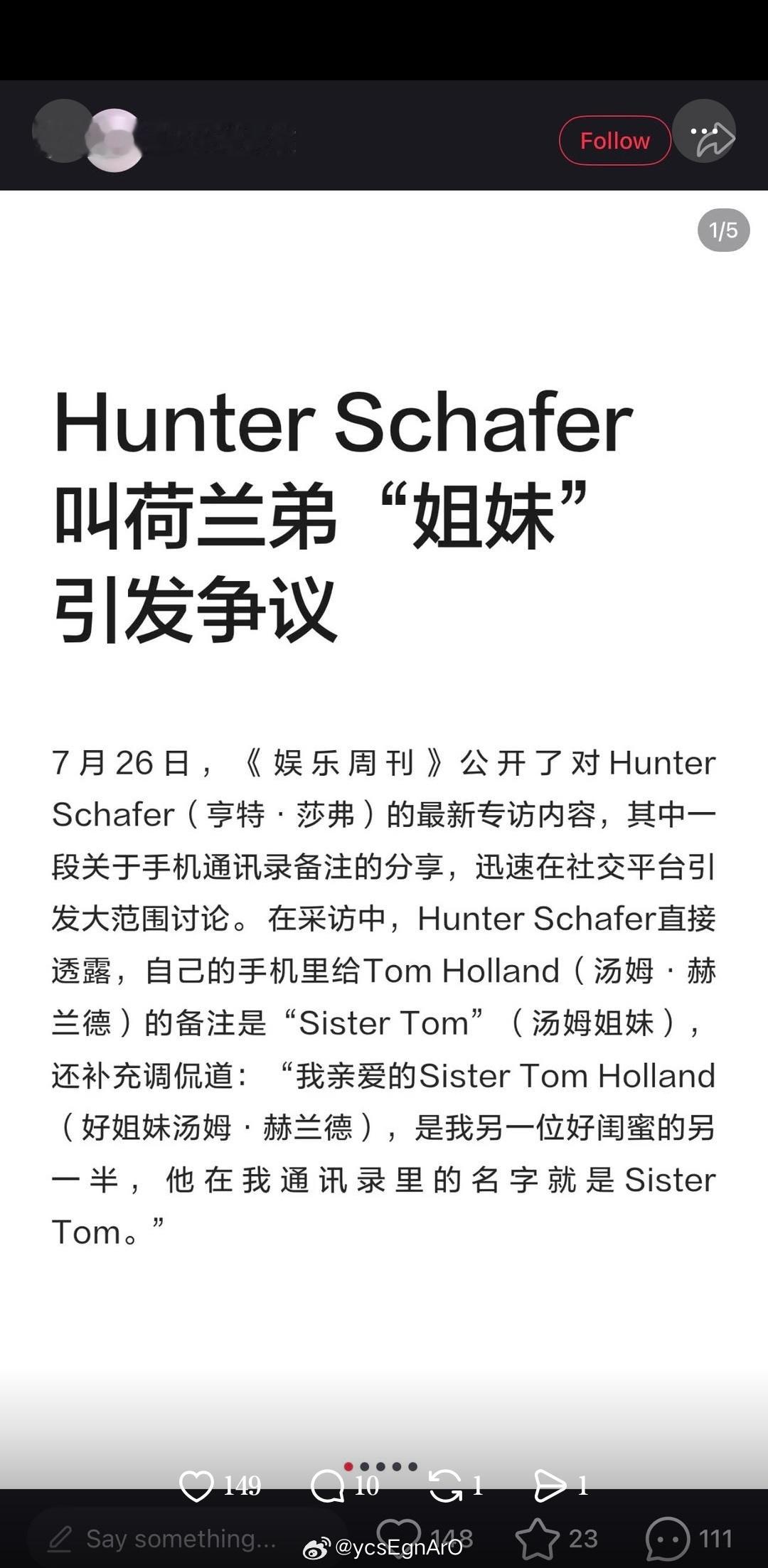 看到这则新闻发出雷霆爆笑了 