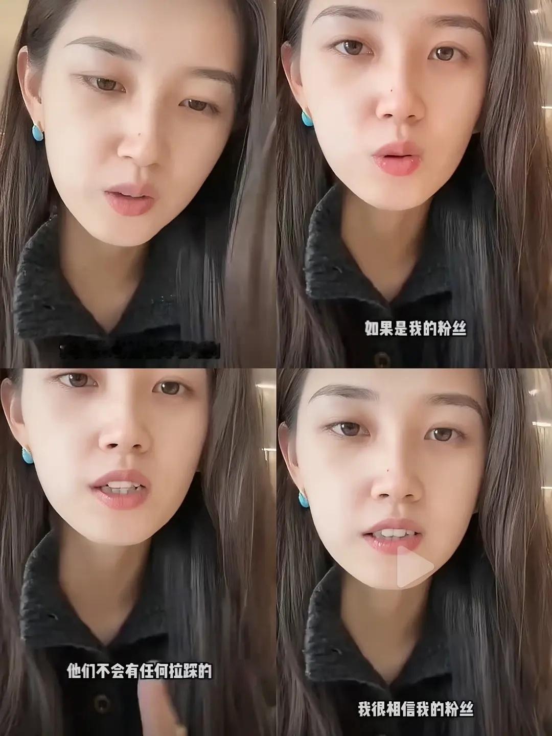 郭宇欣 爱女是你的谎言吗 