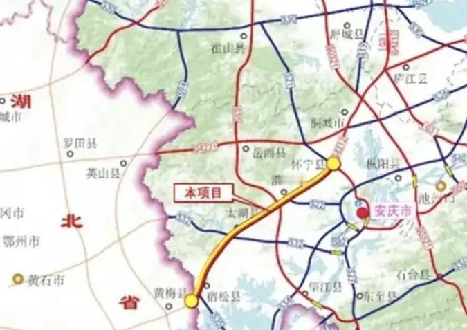 2026年2月，G50沪渝高速公路鸽子墩枢纽至皖鄂界段改扩建工程迎来两大建设节点