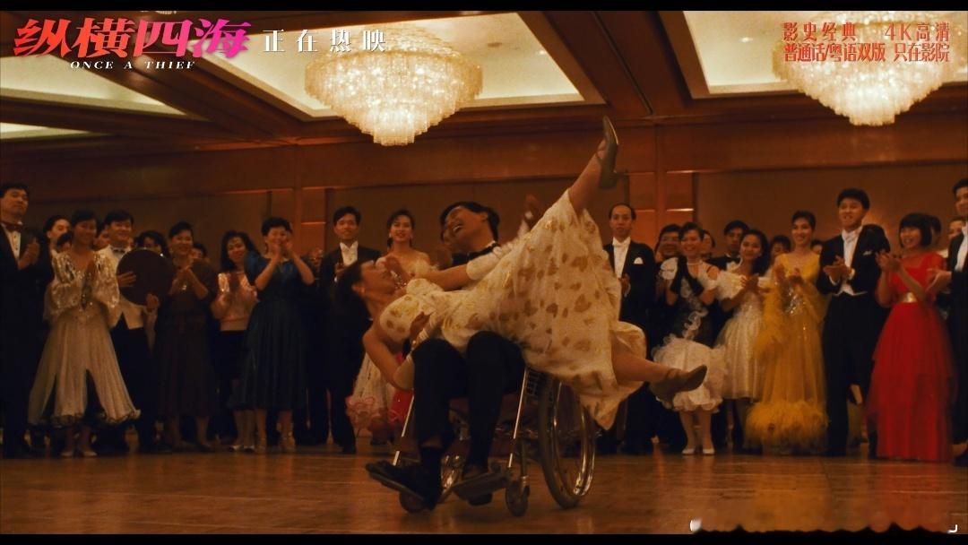 电影纵横四海今日上映被周润发张国荣钟楚红惊艳了岁月电影纵横四海 那句“我喜欢花，
