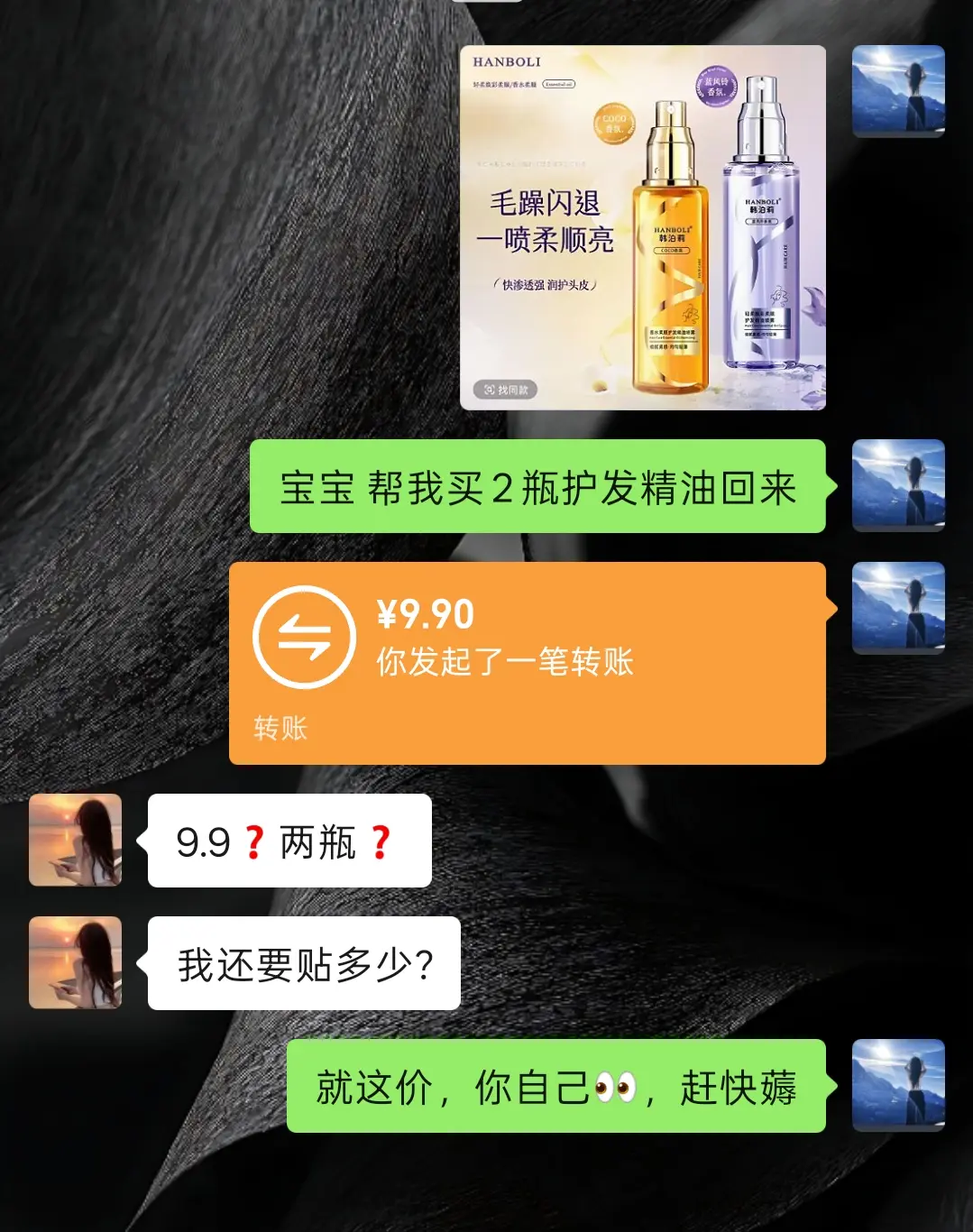 不管了，先囤为敬，这价太夯了