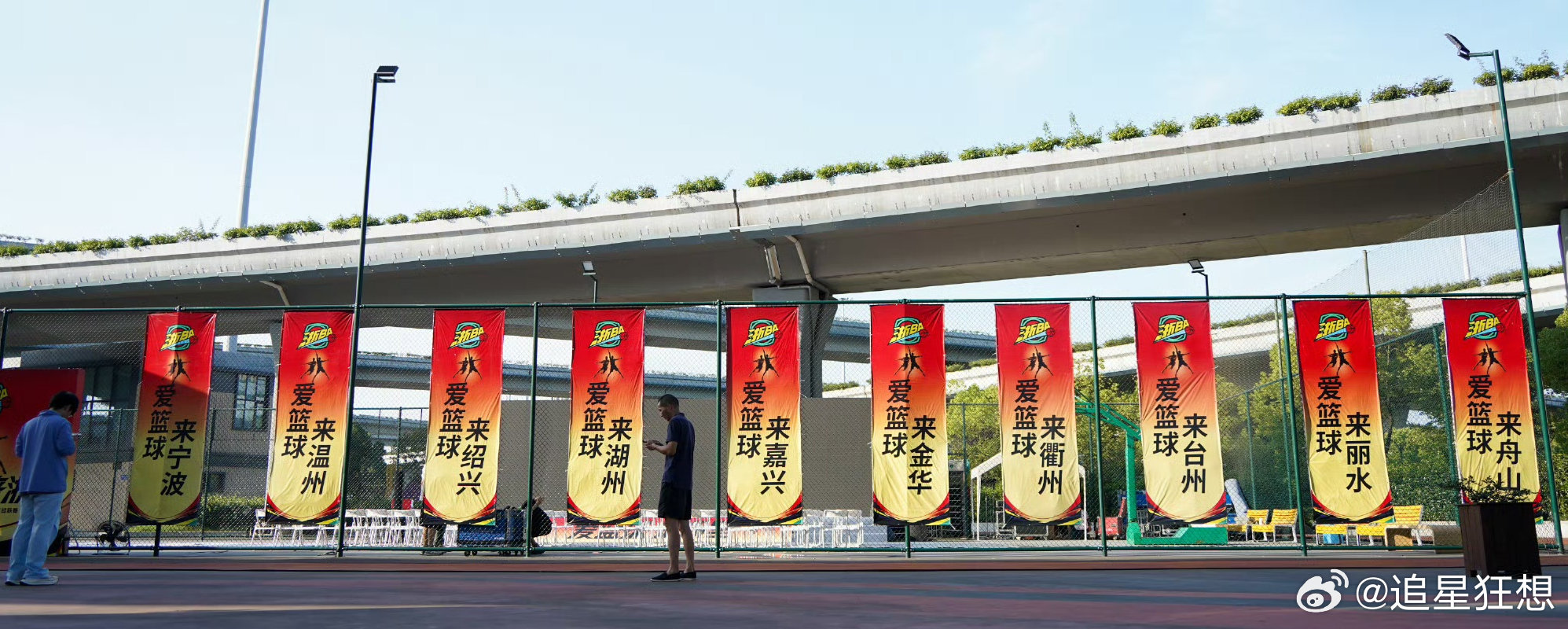 跑男下期有浙BA控卫之神郭艾伦奔跑吧 郭艾伦来跑男了！自带运动buff的他，撕名