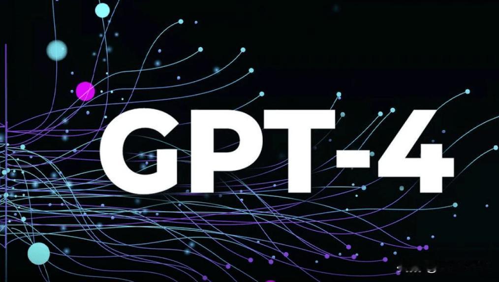 Gartner预测到2026年，传统搜索引擎使用量将因AI聊天机器人和虚拟代理的