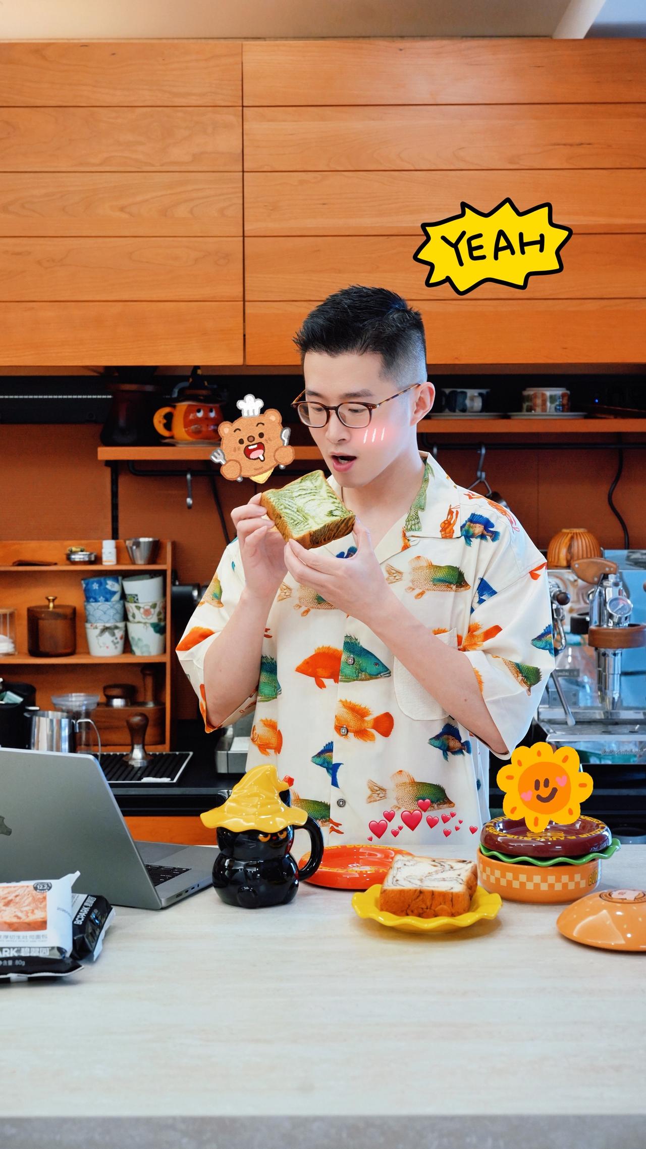 面包评测 吐司 抹茶控 巧克力吐司