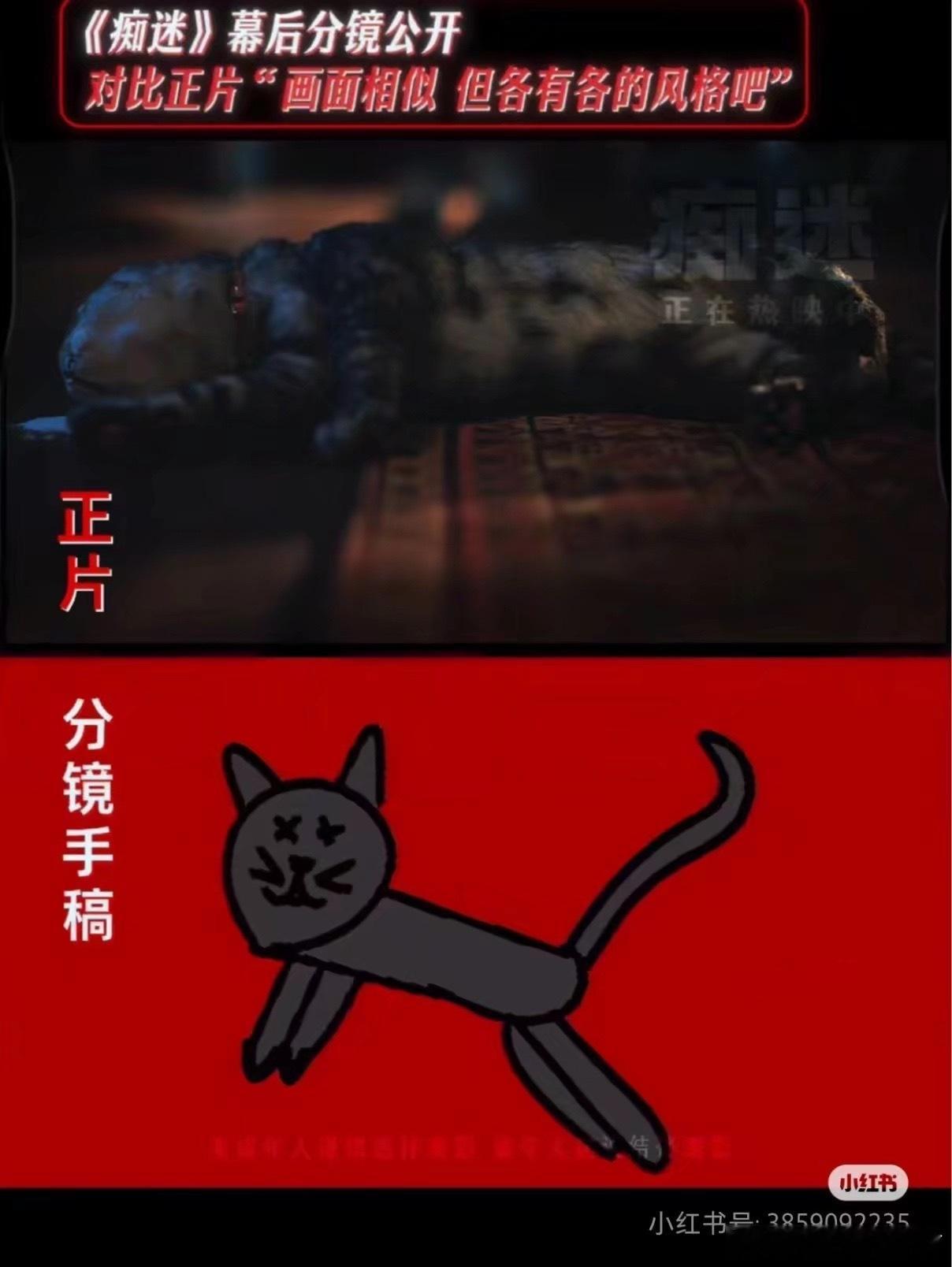 给我笑尿了 