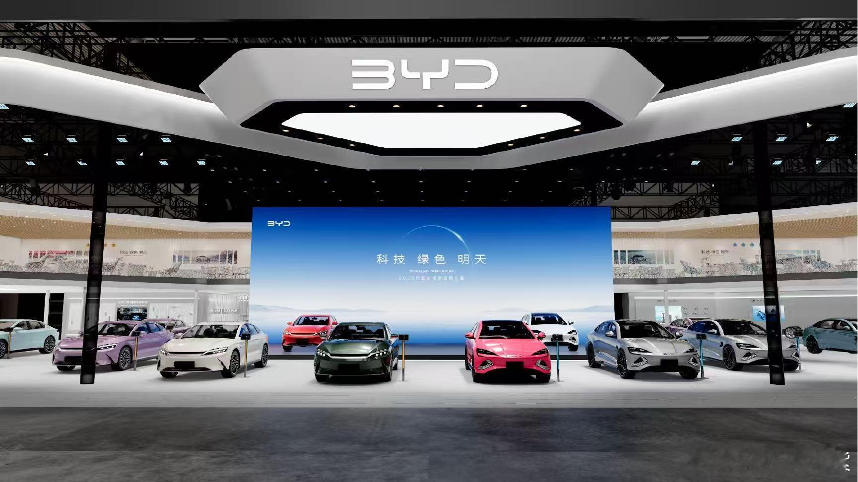 2026北京车展，比亚迪直接包场E3馆，五网四品牌同台亮相，家用、豪华、越野、超