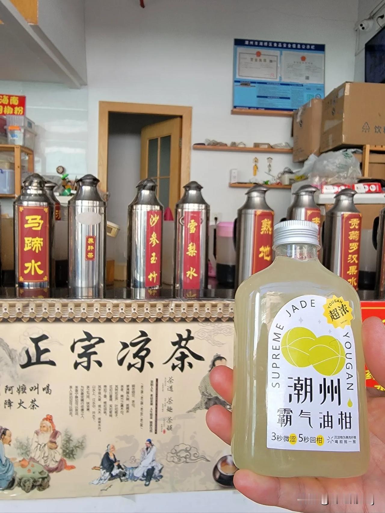 潮州古城④:寻味记
（摄于2025.1.30  潮州）
        “食在广