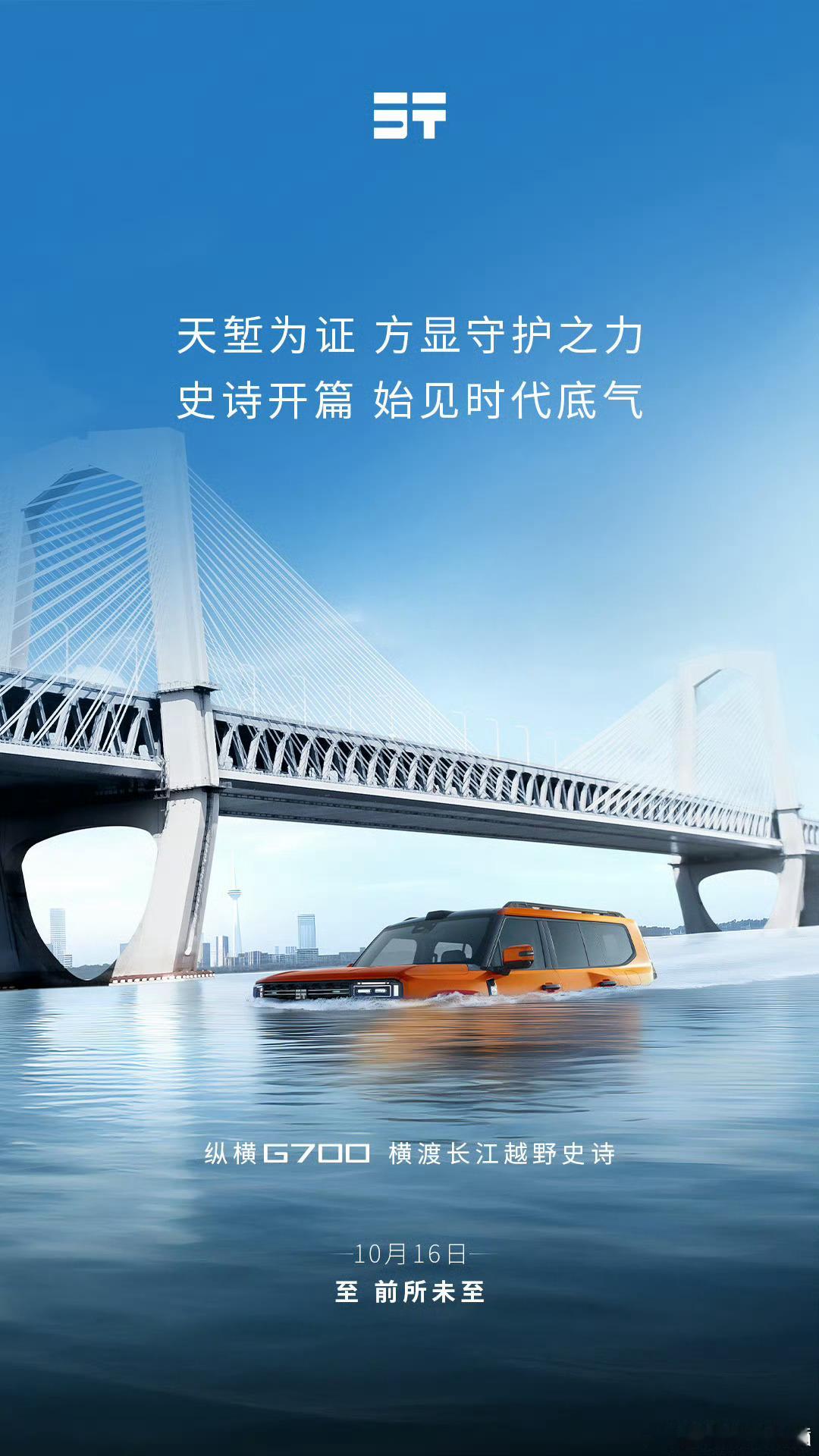 [允悲]我觉得还是从消费者的实际需求出发比较好我还记得上次的那把车规级签名菜刀…