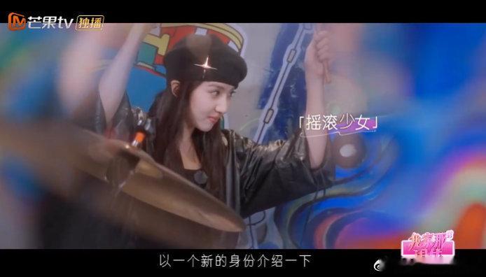 苏晓彤官宣我家那闺女我家那闺女 谁懂啊！看到苏晓彤来《闺女》瞬间期待值拉满！她的