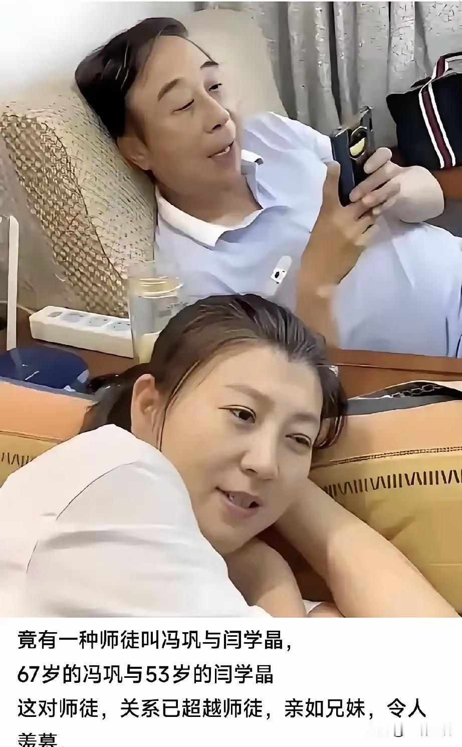 闫学晶笑容带着一股狠劲，有没有感觉她笑都笑的咬牙切齿的！
   这个女性的姿色只