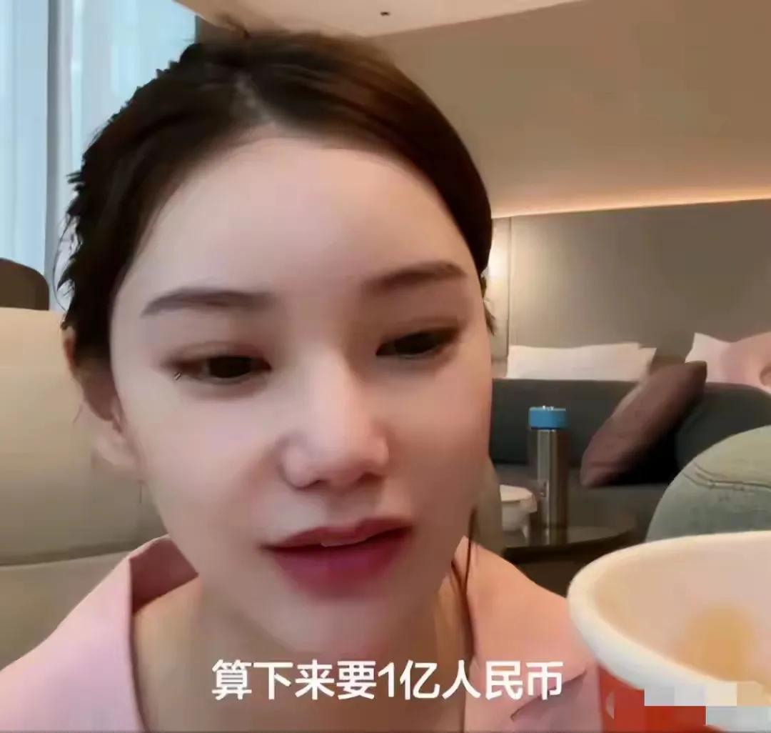 房价过亿买不起，马筱梅谈台北买房被指觊觎大S遗产？S妈隔空喊话！

马筱梅在最近