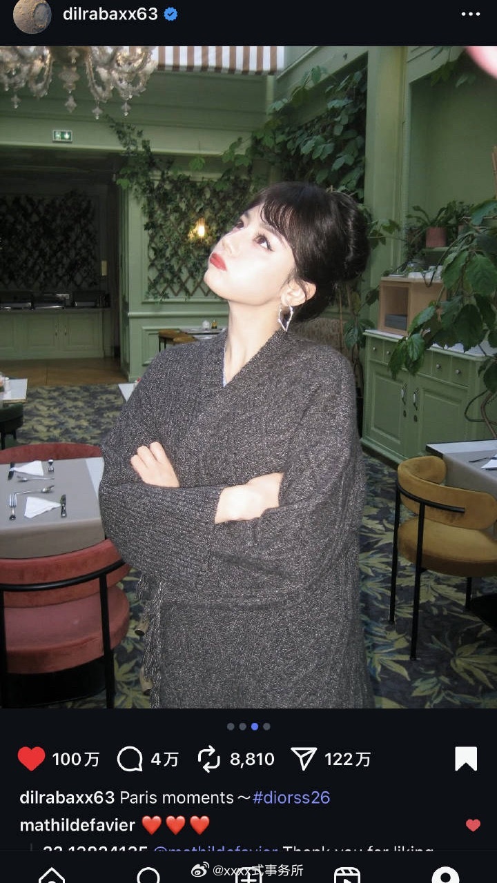 迪丽热巴ins破百万点赞和百万转了 ​​​