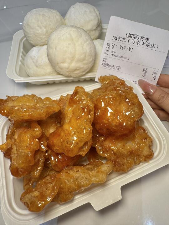 近期吃过最满意的东北小馆！！！