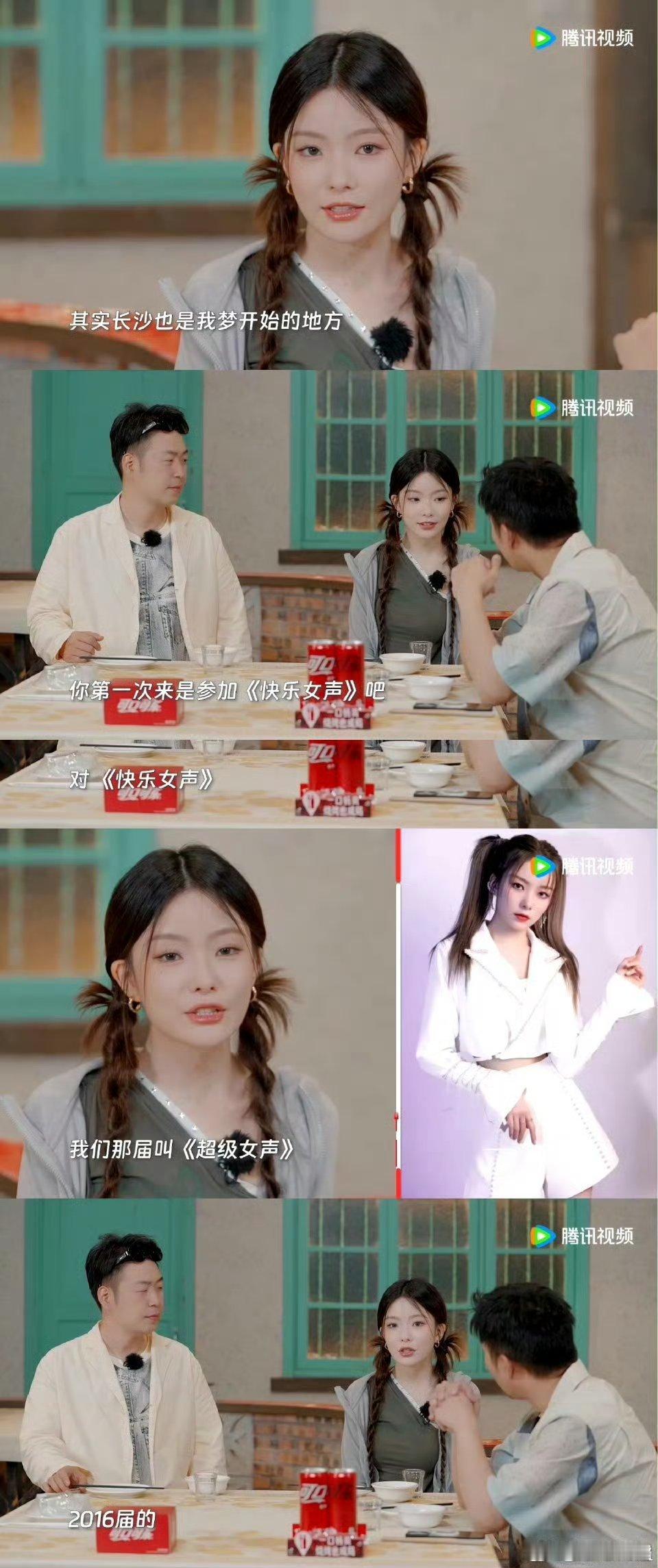 #陈卓璇说杨迪是娱乐圈黄历#哈哈哈还得是陈卓璇啊！每次用词一用一个精准哈哈哈！说