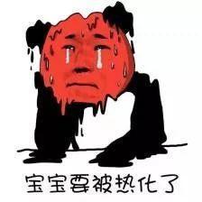 #快手的存在对社会有没有造成影响#
我个人不喜欢快手，因为快手上火的那些账号，有