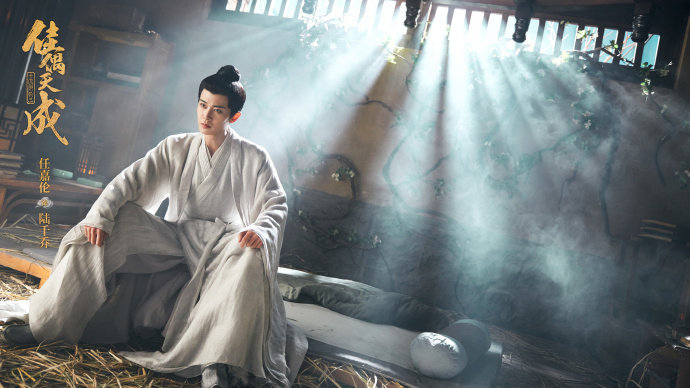 任嘉伦战鬼修人  任嘉伦陆千乔拼好人 任嘉伦陆千乔拼好人，任嘉伦战鬼修人，谁懂这