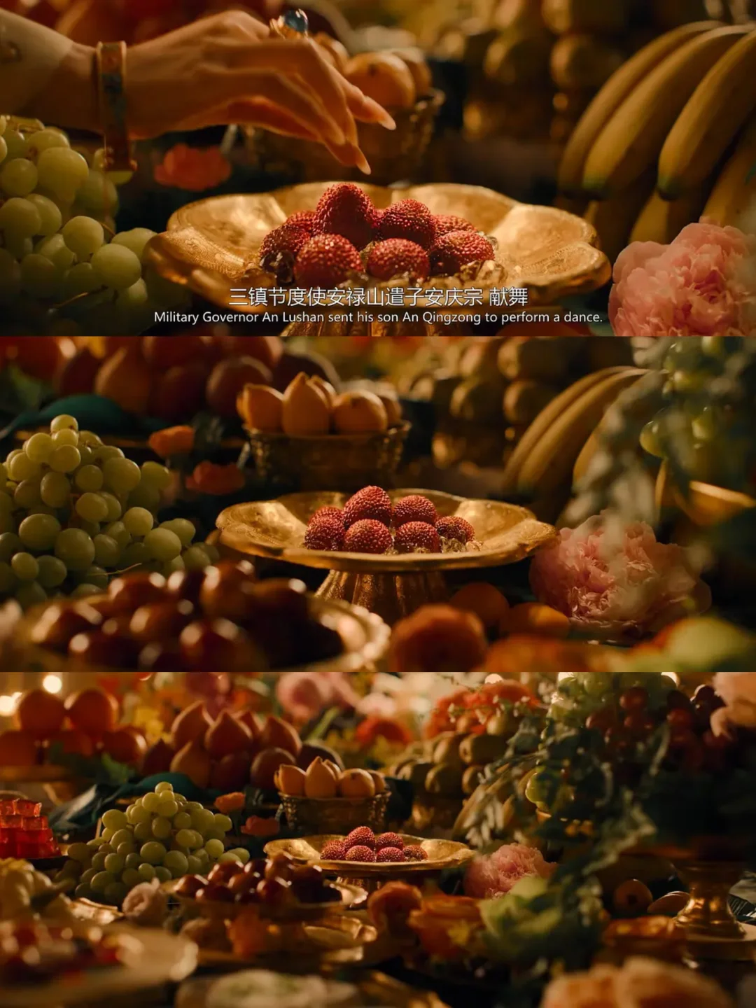 上过班的看完《长安的荔枝》都笑了