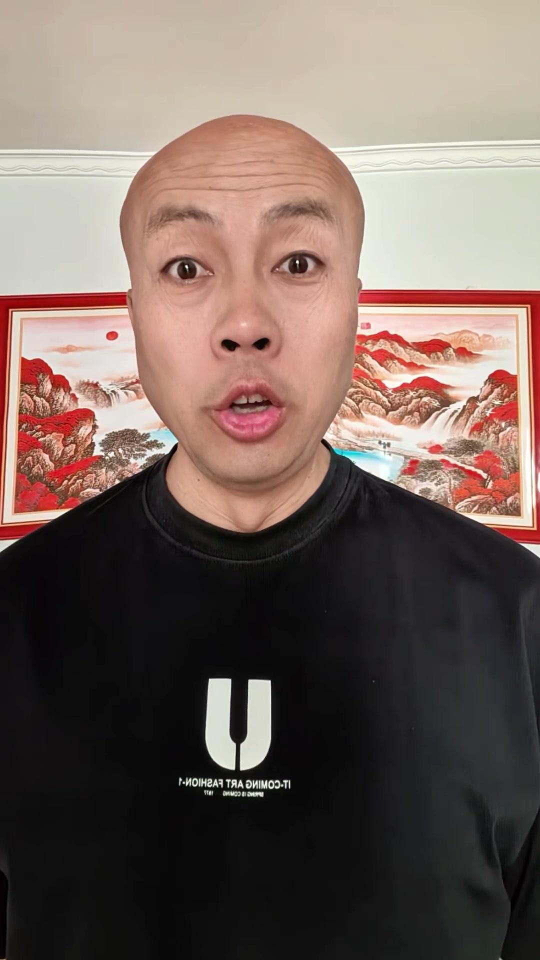 你知道哪四个字最伟大吗？朋友们，最近刷到一个很有意思的问题，中国历史上最伟大的四