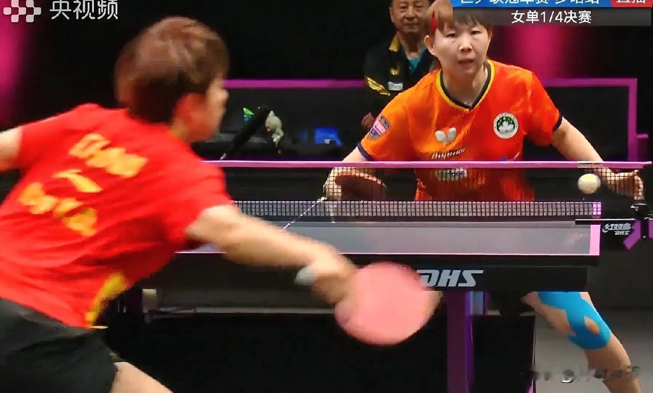 朱雨玲打球，真的看不懂。要力量没力量，要落点也不是受不了那种，怎么就能把王艺迪打