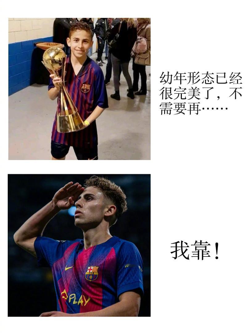 幼年形态已经很完美了！🥰但是长大居然更完美了！巴萨  🔴🔵ForçaBar