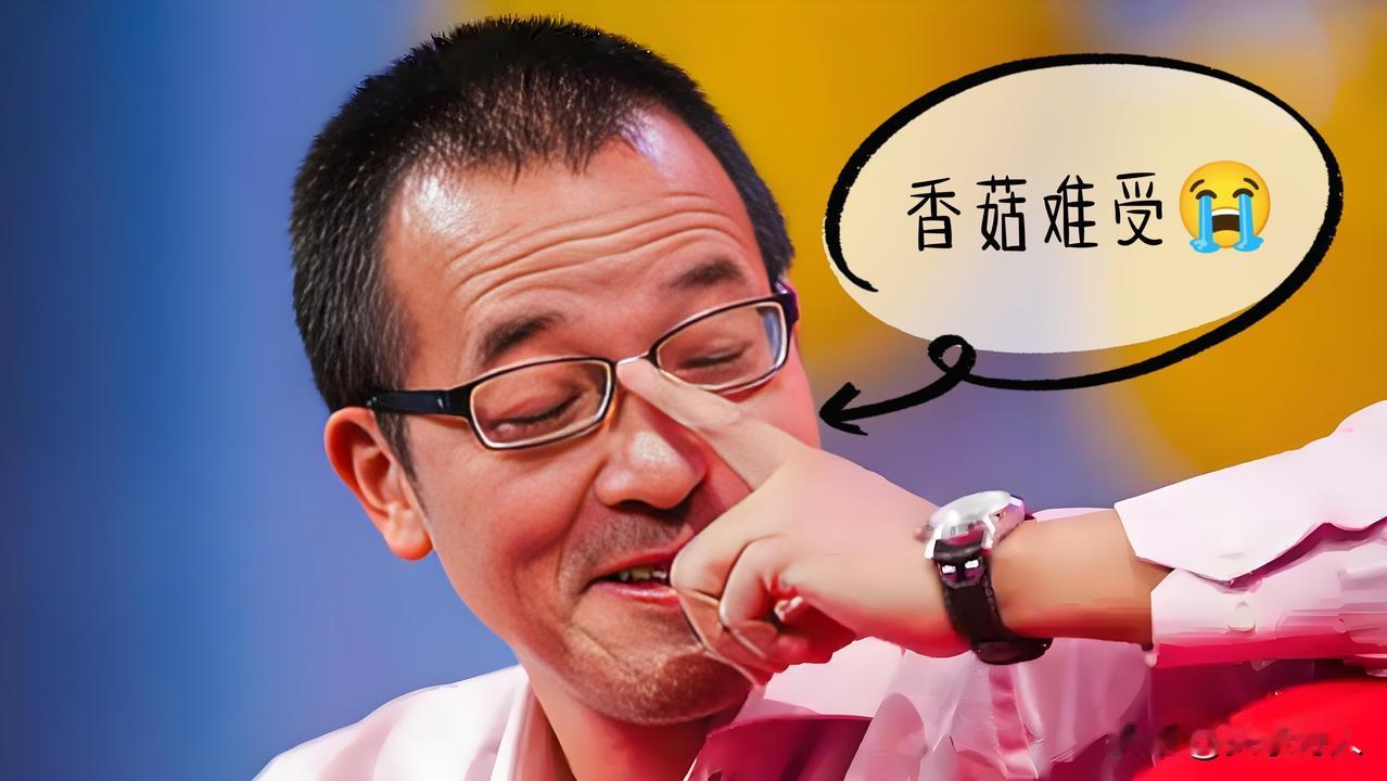 俞敏洪，真是一波未平一波又起🌊
      员工发布长文哭诉“加班成奴”
  